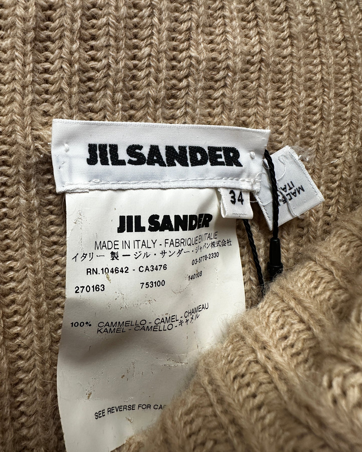 Jil Sander Camel Woollen Cape Size S